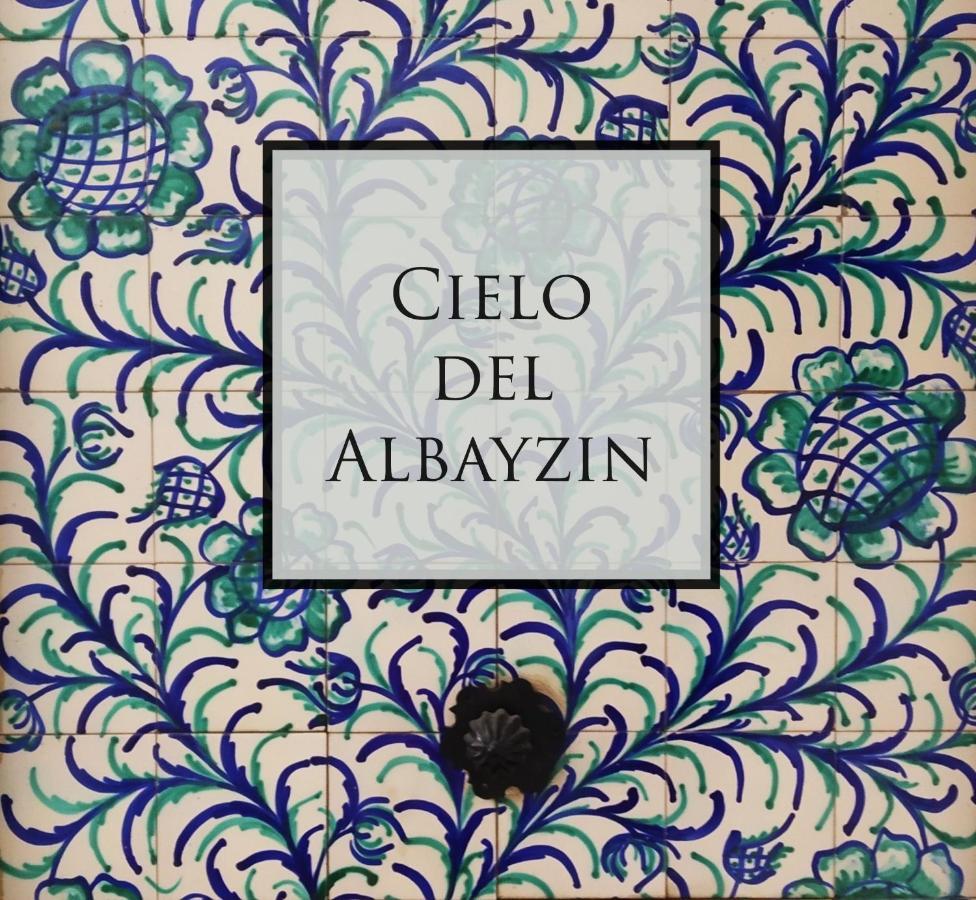 Апартаменты Cielo Del Albayzin Гранада Экстерьер фото